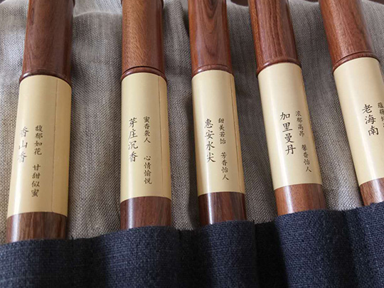 专业级B款“闻香”