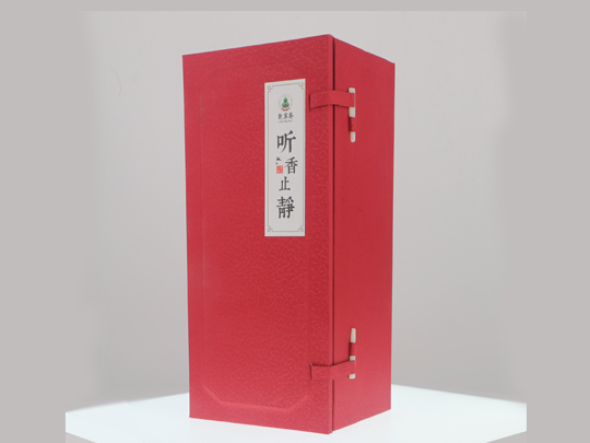 专业级A款“听香止静2