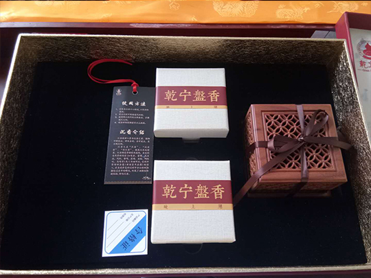 五音疗疾香套装