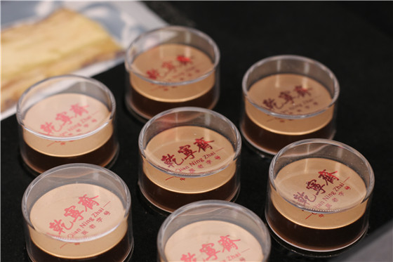 肉苁蓉-7瓶装 (5).jpg