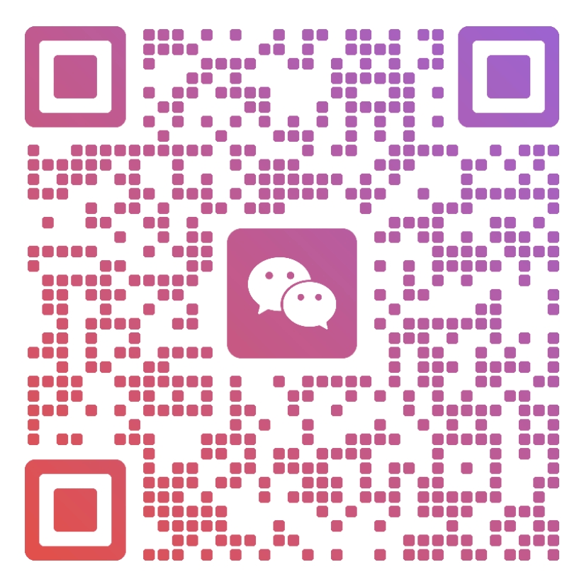 1776917451422500lofp.png 化橘红购买微信.png